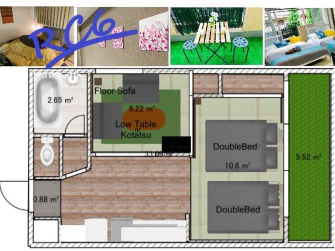 板橋 Rcアネックス Rc208 Apartment Tokyo Exterior photo